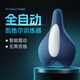 凱格爾pc肌訓練器男電動(dòng)提肛按摩器盆底肌震動(dòng)運動(dòng)括約肌鍛煉神器 PC機訓練器-3檔調節-全自動(dòng)訓練