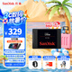 閃迪（SanDisk）500GB SSD固態(tài)硬盤560MB/s讀速至尊高速SATA接口TLC原廠顆粒臺式機游戲筆記本擴容存儲電腦3D技術(shù)