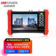 ?？低暎℉IKVISION）工程寶7英寸4K全功能網(wǎng)絡(luò )視頻監控測試儀 MDH003
