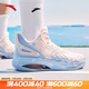 安踏（ANTA）KT3 team二代籃球鞋男鞋湯普森外場(chǎng)實(shí)戰防滑耐磨運動(dòng)鞋中幫夏季 嬰兒粉/瀑布藍-4 40