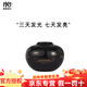 MK素顏美肌旗艦正品套裝香港維特麗雅美容院同款產(chǎn)品 黑鉆煥顏面霜30g