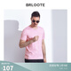 Brloote/巴魯特t恤衫男夏季新品簡(jiǎn)約百搭圓領(lǐng)純棉休閑短袖體恤 淺粉 165/88A