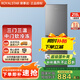 榮事達中型冰箱 風(fēng)冷無(wú)霜直冷微霜一級能效 雙門(mén)三門(mén)家用出租房宿舍 節能冷凍軟冷凍中大容量冰箱冷柜 215升灰【三門(mén)+直冷微霜+一級能效】全國聯(lián)保
