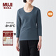 無印良品（MUJI） 女式 棉厚款 U領(lǐng) 八分袖T恤 FCD76C3A 紫色 XL 165/92A