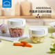 樂(lè )扣樂(lè )扣（LOCK&LOCK）塑料開(kāi)蓋拉蒜器料理機絞肉蔬菜輔食粉碎器攪拌機蒜泥器400ml