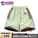 RATEWIN官方潮牌冰絲短褲男女同款五分褲夏季運(yùn)動(dòng)休閑籃球褲透氣速干褲子 綠色（NE01） XL （推薦體重145-160斤）