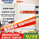 納碧安（Navien）慶東壁掛爐 全預混冷凝 107.9%熱效率 WIFI智控 采暖熱水兩用爐LL1GBQ24-NCB210 26K