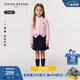 Teenie Weenie Kids小熊童裝25年新款女童百搭純棉絞花開衫毛衣 粉色 160cm