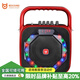 貝德 053戶(hù)外重低音廣場(chǎng)舞手提音響K歌藍牙音箱便攜式大功率帶無(wú)線(xiàn)話(huà)筒教學(xué)會(huì )議移動(dòng)擴音設備 紅色+U盤(pán)+1話(huà)筒
