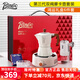 Bincoo禮盒裝手沖咖啡壺套裝手磨咖啡機(jī)意式濃縮摩卡壺手沖咖啡套裝送禮 【鴻運(yùn)禮盒】三代雙閥壺6件套-白