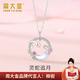 周大金 CHOW TAI KING純銀靈蛇項(xiàng)鏈女生本命年蛇年輕奢吊墜情人節(jié)禮物送女朋友生日禮物 【靈蛇追月】白金色項(xiàng)鏈