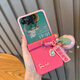 凱巖漸變粉色桃你歡心適用摩托羅拉razr60ultra手機殼全包防摔60pro折疊屏Razr50Ultra女手提鏈保護套 【漸變粉色桃你歡心+手提】 摩托羅拉Razr 60 Pro
