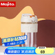 木吉乇（mojito）咖啡杯一蓋兩用成人學(xué)生高硼硅玻璃杯便攜吸管直飲水杯550ml 白色