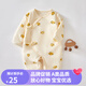 PEPEMAMA新生嬰兒兒衣服秋裝0-3個(gè)月寶寶夾棉連體衣哈衣蝴蝶衣保暖秋冬季 滿(mǎn)印虎 66cm