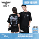 BOY LONDON【煙花】潮牌短袖秋季燙鉆翅膀印花時(shí)尚寬松T恤N01005 黑色 S