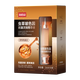 白云山蟲草玻色因抗皺次拋精華身體乳全身可用
