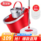 美麗雅（MARYYA）旋轉拖把桶套裝 雙驅動(dòng)干濕兩用免手洗懶人墩布 共2個(gè)拖頭