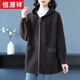 恒源祥加肥加大碼女裝秋冬雙面羊絨外套上衣洋派質(zhì)中年媽媽連帽毛呢大衣 咖色 5XL :體重175-195斤