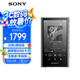 索尼（SONY）NW-A306 安卓高解析度音樂(lè)播放器 MP3 Hi-Res Audio 3.6英寸 32G 灰色