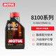 摩特（MOTUL）8100X-MAX 全合成機(jī)油0W-40 SP級機(jī)油 A3/B4大眾奧迪寶馬奔馳適用 8100X-MAX 0W-40 1L裝