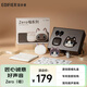 漫步者（EDIFIER）Zero 喵 喵系列限定主題禮盒 真無線藍(lán)牙耳機(jī) 半入耳式耳機(jī) 布偶喵 七夕情人節(jié)禮物