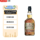 PLANTATION 蔗園 洋酒 5年 朗姆酒 700ml