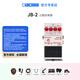 BOSS羅蘭DS1 DS2 SD1 MT2 BD2 FZ5 HM2W電吉他失真OD3過載單塊效果器 JB-2（過載）