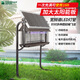 湯瑪斯（TONMAS）太陽(yáng)能滅蚊燈戶(hù)外庭院花園滅蚊器室外防水別墅大功率殺蟲(chóng)燈家用 TMS-205-LED太陽(yáng)能版（橫管款）