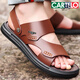 卡帝樂(lè )鱷魚(yú)男士涼鞋真皮開(kāi)車(chē)防滑沙灘鞋夏季透氣軟底休閑潮流外穿兩用涼拖鞋 淺棕色 41