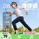 安踏兒童褲子男女大小童裝25年夏季涼感透氣輕薄運動(dòng)長(cháng)褲小冰褲防蚊褲 【涼感梭織】黑/灰7501-1 150 cm
