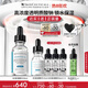 修麗可B5保濕精華30ml 護(hù)膚品深層補(bǔ)水修護(hù)敏感肌七夕情人節(jié)禮物