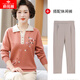 俞兆林（YUZHAOLIN） 媽媽裝秋裝新款上衣洋氣時(shí)尚50歲中年婦女春秋衣服長(cháng)袖針織小衫 FQ8028 桔紅色上衣+卡其色三角錐褲 L （105-115斤）