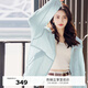 伊芙麗戶外網(wǎng)眼拼接休閑外套女百搭寬松涼感外套女式外套 灰綠 155/80A/S