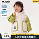 M.Latin/馬拉丁男女童印花帶帽落肩羽絨服主題防風(fēng)保暖兒童中長款羽絨服 白灰 130 cm
