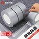 豪思克普 強(qiáng)力布基膠帶48mm*20m地膜膠帶密封防水防風(fēng)膠布地毯固定地面劃線 銀灰色