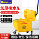 歐嘜榨水車(chē)拖把桶擠水桶家用商用保潔清潔工具墩布壓水桶瀝水移動(dòng)帶輪