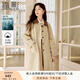 香影英倫學(xué)院風(fēng)卡其色風(fēng)衣女2025春季新款撞色翻領(lǐng)中長(zhǎng)款休閑外套 卡其色 XS