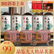 正宗源廠茶農(nóng)價,九大紅茶組合+一套紫砂茶具540g才這價太劃算了-7 （五桶三罐）送兩袋540g加茶具
