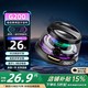 XVVMI便攜式藍(lán)牙磁吸小音箱 藍(lán)牙5.3 桌面戶外運(yùn)動(dòng)爬山露營(yíng)迷你音箱音響 送男友禮物賽博朋克藍(lán)牙音響 星耀黑