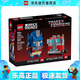 樂(lè)高（LEGO）40803 機(jī)器人和車(chē)輛 創(chuàng)意方頭仔系列拼插積木兒童玩具