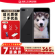 蘋果8Plus手機 Apple iPhone 8Plus 蘋果8P 二手手機  二手9成新 深空灰色 64G全網通【更換100%電池】9成新