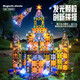 我的磁力方塊世界兒童磁吸積木拼裝磁力片玩具男女孩全套生日禮物