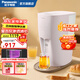 松下（Panasonic）凈水器家用直飲RO反滲透臺(tái)式即熱飲水機(jī)一體機(jī) 多檔定溫 母嬰直飲TDS 高性價(jià)比款丨UV工藝+TK-AD61P（粉色）