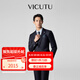 威可多（VICUTU）男士商務(wù)潮流【藍(lán)V西服】西裝外套100%羊毛西裝禮服結(jié)婚 170B西服或78B西褲 深藍(lán)西服