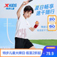 特步（XTEP）兒童夏季吸濕速干套裝國(guó)潮印花兩件套 珍珠白 150