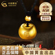 中國黃金（CHINA GOLD）足金小胖福平安鎖黃金吊墜金坨寶寶老婆生日禮物中秋節(jié)禮物送女友 【京速達】足金吊墜【約0.6g-黑繩】