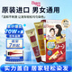 Bigen美源進口可瑞慕染發(fā)膏自然棕黑色7G植萃蓋白發(fā)染發(fā)劑固色輕松染
