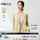 尚都比拉職業(yè)通勤西服女春秋氣質(zhì)百搭外套易打理高級感小西裝 治愈黃 XL 
