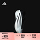 adidas哈登9代緩震防滑boost專業(yè)籃球鞋 珍珠幻象 阿迪達(dá)斯   珍珠幻象   42
