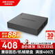 ?？低暎℉IKVISION）錄像機POE網(wǎng)線供電4路監(jiān)控硬盤錄像機NVR監(jiān)控主機7804N-G1/4P